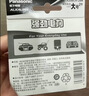 松下（Panasonic）1号大号D型LR20碱性电池2节*2卡1.5V适用手电煤气灶热水器 实拍图
