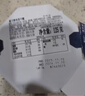 GRAND'OR格兰特 蓝纹干酪100g 丹麦原装进口 蓝波芝士即食涂抹 开市客同款 实拍图
