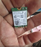 睿因（Wavlink）AX210无线网卡Intel千兆电竞游戏WiFi6笔记本电脑内置M.2网卡wifi接收器蓝牙5.3 实拍图