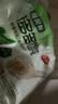 三全上海风味大馅馄饨菜肉口味500g*2袋80只小云吞抄手早餐速冻半成品 实拍图