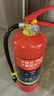 灭焰仕新国标3L碳钢水基型手提式灭火器消防认证 3L 水基  实拍图