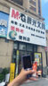 天语T2老年人手机4G全网通超长待机直板按键大字体大声音大屏学生专用备用功能机只打电话老人机 紫色 实拍图