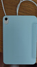 Apple/苹果 iPad mini (A17 Pro) 8.3英寸 平板电脑(128G WLAN版/mini7/MXN83CH/A)星光色 实拍图