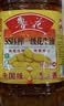 鲁花【保真花生油】 食用油 5S 压榨一级 花生油 5L 实拍图