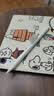 Apple/苹果 Pencil(USB-C) 磁吸触控笔手写笔苹果笔电容笔iPad笔 适用iPad(A16)/mini/Pro/Air 实拍图