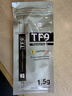 利民（thermalright）TF9(1.5g)(散热配件/CPU散热膏/1.5g装/导热系数14/笔记本导热膏/附带利民刮刀) 实拍图