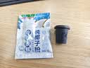 南国冷萃纯椰子粉320gx2袋 海南特产速溶椰奶椰汁粉速溶冲饮早餐 实拍图