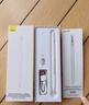 倍思电容笔iPad触控笔苹果笔 适用26年apple pencil Pro/Air8/Mini/iPad11平板触屏手写笔applepencil 实拍图