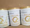 合生元（BIOSTIME）派星 幼儿配方奶粉3段(12-36个月)800g1罐【新旧随机发货】 实拍图