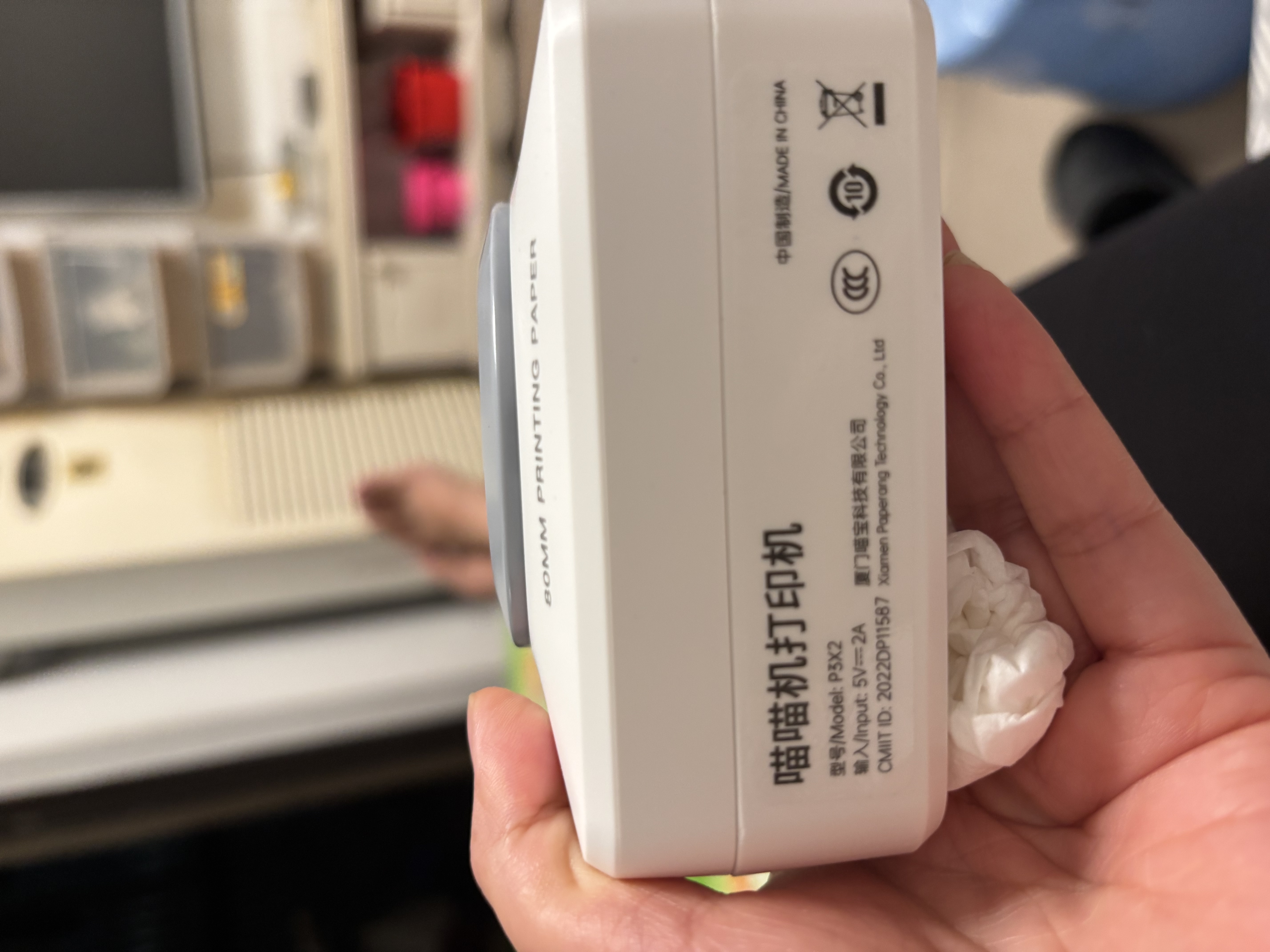 喵喵机错题打印机P3S 2/3寸超高清灰阶宽幅作业帮家用错题整理免抄学生便携照片热敏打印机可粘贴 实拍图