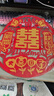徐福记多口味硬糖喜糖2.2斤 结婚订婚满月 伴手礼 大包装散装糖果礼盒 实拍图