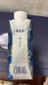 蒙牛特仑苏嗨Milk脱脂纯牛奶250ml*10盒 0脂肪 精美京绣 送礼礼盒 实拍图