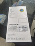 Smorss【2片装】适用华为P50Pro钢化膜 华为p50pro手机膜 全屏覆盖包边边胶曲面高清防磨淡指纹 黑色 实拍图