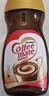 雀巢（Nestle）咖啡醇品速溶美式黑咖啡粉*0糖0脂*燃减运动健身200g 实拍图