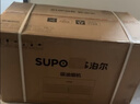 苏泊尔（SUPOR）家用抽吸排油烟机20m³侧吸式宽域拢烟350mm纤薄机身挥手智控防污防碰头 DJ13Pro 实拍图