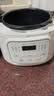 美的（Midea）租房神器电压力锅1.8L高压电饭煲小型1-3人 智能预约多功能一体开盖炖煮煲汤迷你电饭锅MY-E220 实拍图