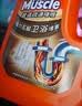 威猛先生（Mr Muscle）管道速效疏通啫喱 强力瓦解厨房堵塞 960ml 实拍图