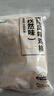 上鲜吮指风味鸡柳（孜然味）2斤 鸡柳大人同款空气炸锅半成品食材代餐 实拍图