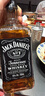 杰克丹尼（Jack Daniels）田纳西州调和型威士忌  洋酒 黑标 700ml 送礼 实拍图