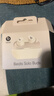 beats Solo Buds 真无线耳机【七夕礼物】 蓝牙耳机 适用苹果安卓耳机  哑光白 实拍图