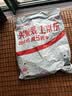 初舍（CHUSHE）旅行晾衣神器便携式酒店晾衣绳旅游出差挂衣绳带夹子晾晒衣服绳子 实拍图