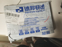 得力（deli）薄荷海A4打印纸 70g克500张单包复印纸 双面高性价比草稿纸 打印作业ZF660【人气新品】 实拍图