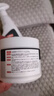 巨奇（JUQI）皮革清洁护理剂皮衣皮具真皮沙发清洁剂保养油汽车皮椅500ml+250g 实拍图