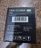 彩格适用惠普m1136硒鼓388a硒鼓hp m126a/nw cc388a p1108 p1106 P1007 1008 m226dw/dn m1213nf m1216打印机墨盒 实拍图