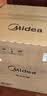 美的（Midea）0涂层精钢厚釜电压力锅5L双胆全自动智能预约家用煲汤煮饭煲MY-C5856G高压锅4-6人 实拍图