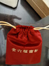 金六福吉祥手机挂件财神马上有钱金色车载钥匙扣马年本命小马七夕送女友礼物 实拍图