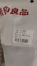 无印良品毛巾4条装10A级抗菌新疆棉亲肤柔软100%纯棉家庭情侣洗脸擦脸巾 实拍图