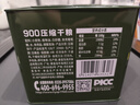 900 压缩饼干 铁桶 4kg 家庭应急储备 即食代餐 国际金奖 实拍图