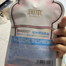 润本植物精油贴60片×2袋儿童成人户外出门神器随身贴便携彩色版 实拍图