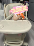 哈卡达宝宝餐椅婴儿成长椅学座椅多功能椅子家用餐桌椅子可折叠学坐神器 【升级款】-古兰凰Pro 实拍图