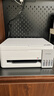 爱普生（EPSON）【6代新品】L3351墨仓式彩色打印机 微信打印/无线连接 家用AI学习打印机（打印、复印、扫描） 实拍图