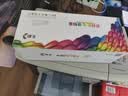 彩格适用惠普m1005硒鼓惠普1020硒鼓q2612a 12a 1020plus 1010 1012 1015 1018佳能lbp2900+打印机硒鼓墨盒 实拍图