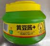 欣和葱伴侣黄豆酱1.5kg拌面酱调味品干锅酱炸酱面六月香非转基因蘸酱 实拍图