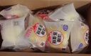 港荣蒸蛋糕奶香480g面包饼干纯蛋糕早餐零食西式糕点心七夕情人节礼物 实拍图