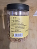 富昌 金钩海米150g  虾仁干 虾米干虾皮海鲜特产干货煲汤火锅食材 实拍图
