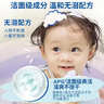 妙思乐儿童洗沐套装二合一200ml +洗发露200ml 实拍图