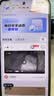 XIAO VV家用无线摄像头电池充电免插电监控器360度无死角带夜视全景WiFi手机远程语音云台室内看护 实拍图