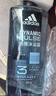 阿迪达斯（adidas）沐浴露男士专用洗发水洗面奶三效合一 游泳去氯薄荷大容量600ml 实拍图