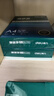得力（deli）珊瑚海A4打印纸 70g500张*5包一箱 双面打印复印纸 整箱2500张7361【纸类金榜榜首】 实拍图