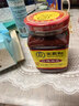 王致和中华老字号  玫瑰腐乳340g 拌面下饭 夹馒头 家常必备 酱豆腐 实拍图