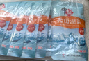 中盐 天山湖盐300g*8【未加碘 无抗结剂】天然湖盐食用盐 中盐出品 实拍图
