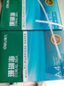 得力（deli）珊瑚海A4打印纸 80g500张*10包一箱 双面使用 加厚复印纸 整箱5000张7430【销冠系列】 实拍图
