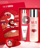SK-II[CRYBABY礼盒]神仙水精华75ml化妆品水乳护肤套装哭娃sk2生日礼物 实拍图