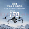 雷克沙（Lexar）tf大疆pocket3内存卡 运动相机无人机内存卡 高速gopro存储卡micro sd卡 256G SilverPlus 读速205MB/s TF卡+双接口读卡器【速度205MB 实拍图