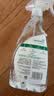 滴露（Dettol）除菌喷雾500ml冰箱清洁剂除味剂冰箱清洗消毒除臭除异味李斯特菌 实拍图