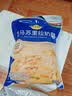 妙可蓝多马苏里拉芝士碎450g 奶酪碎  焗饭披萨拉丝烘焙原料 实拍图